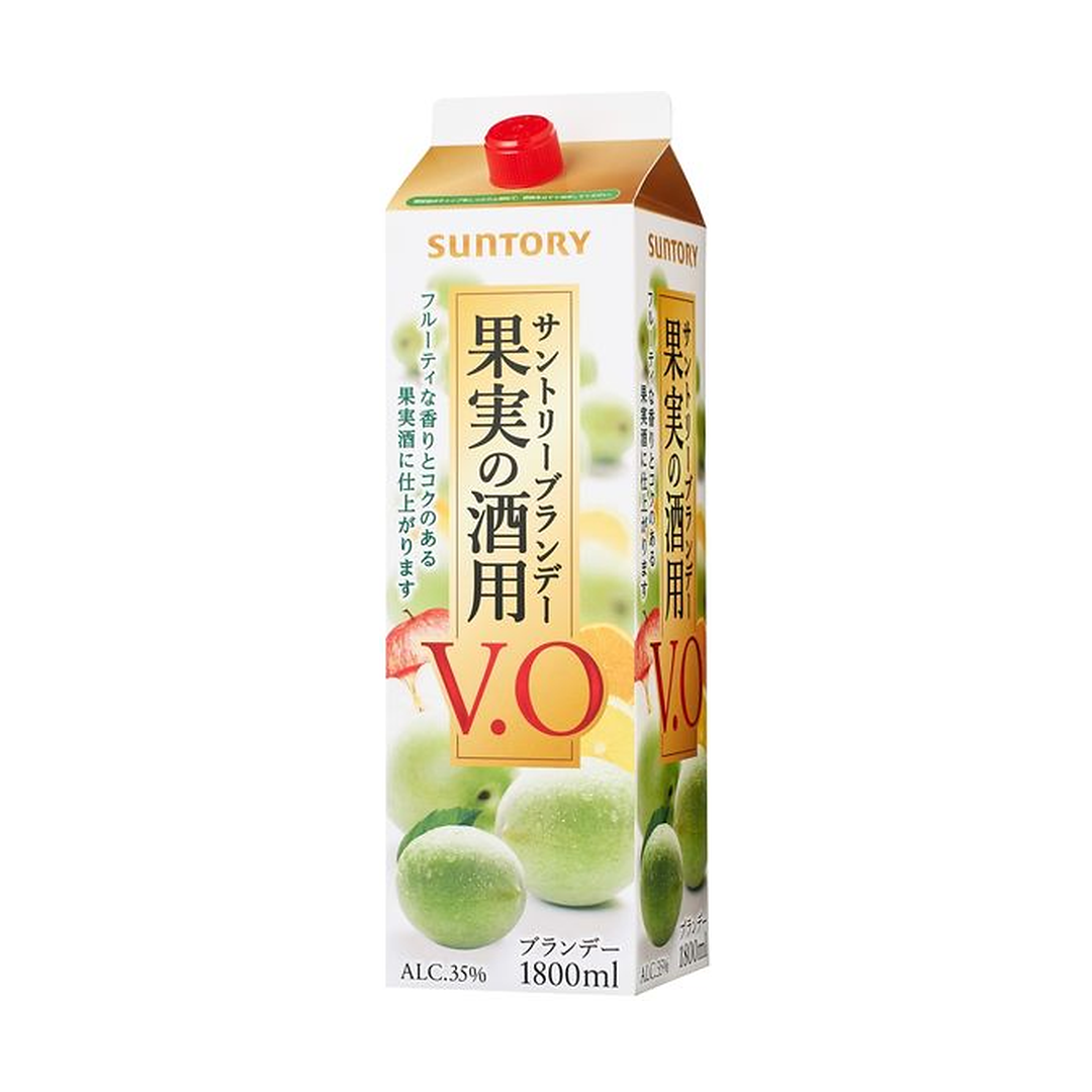 サントリー 果実の酒用ブランデーV.O 1.8Lパック 商品画像