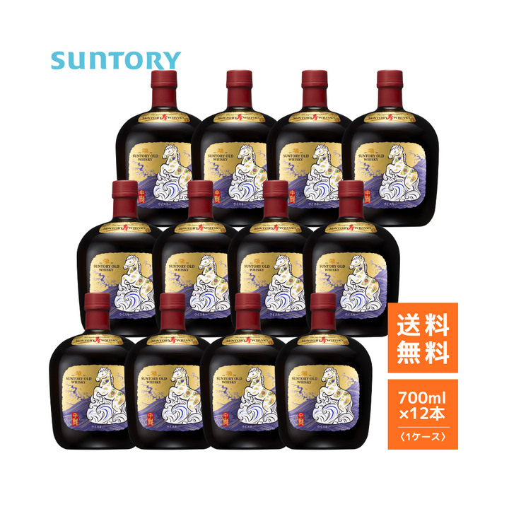 【予約販売・ケース12本入】サントリーオールド 2026年〈午歳〉ラベル（化粧箱付き）　700ml ｜送料無料※沖縄北海道の除く