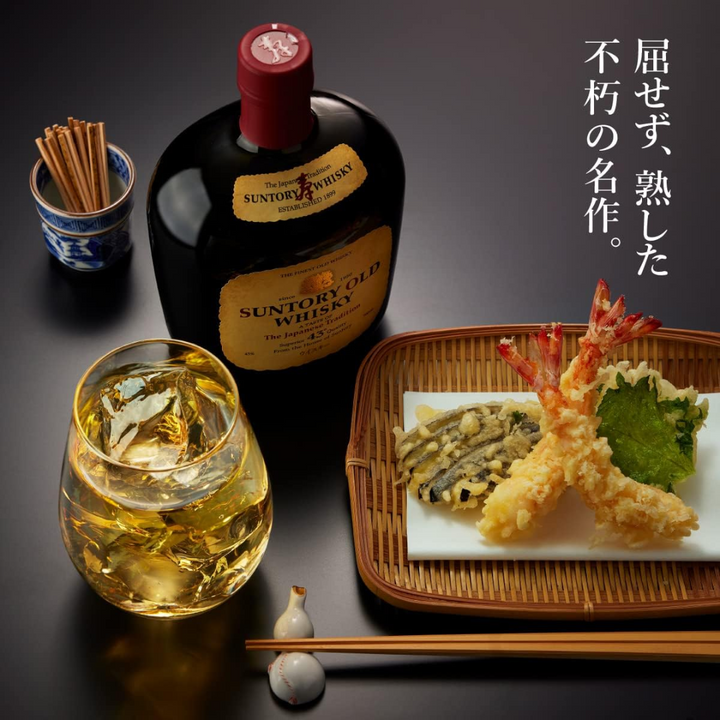 【2026年11月4日頃順次出荷】サントリー オールド 2027年〈未歳〉ラベル 700ml 化粧箱付き | ブレンデッドジャパニーズウイスキー