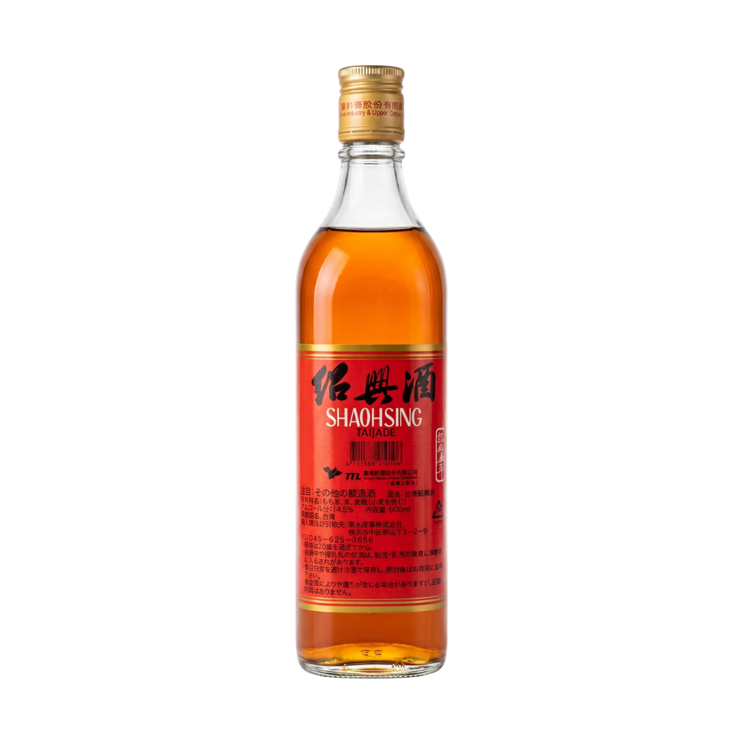 TTL 台湾紹興酒 熟成5年(14.5度) 600ml｜台湾埔里の名水仕込み 陳年紹興酒