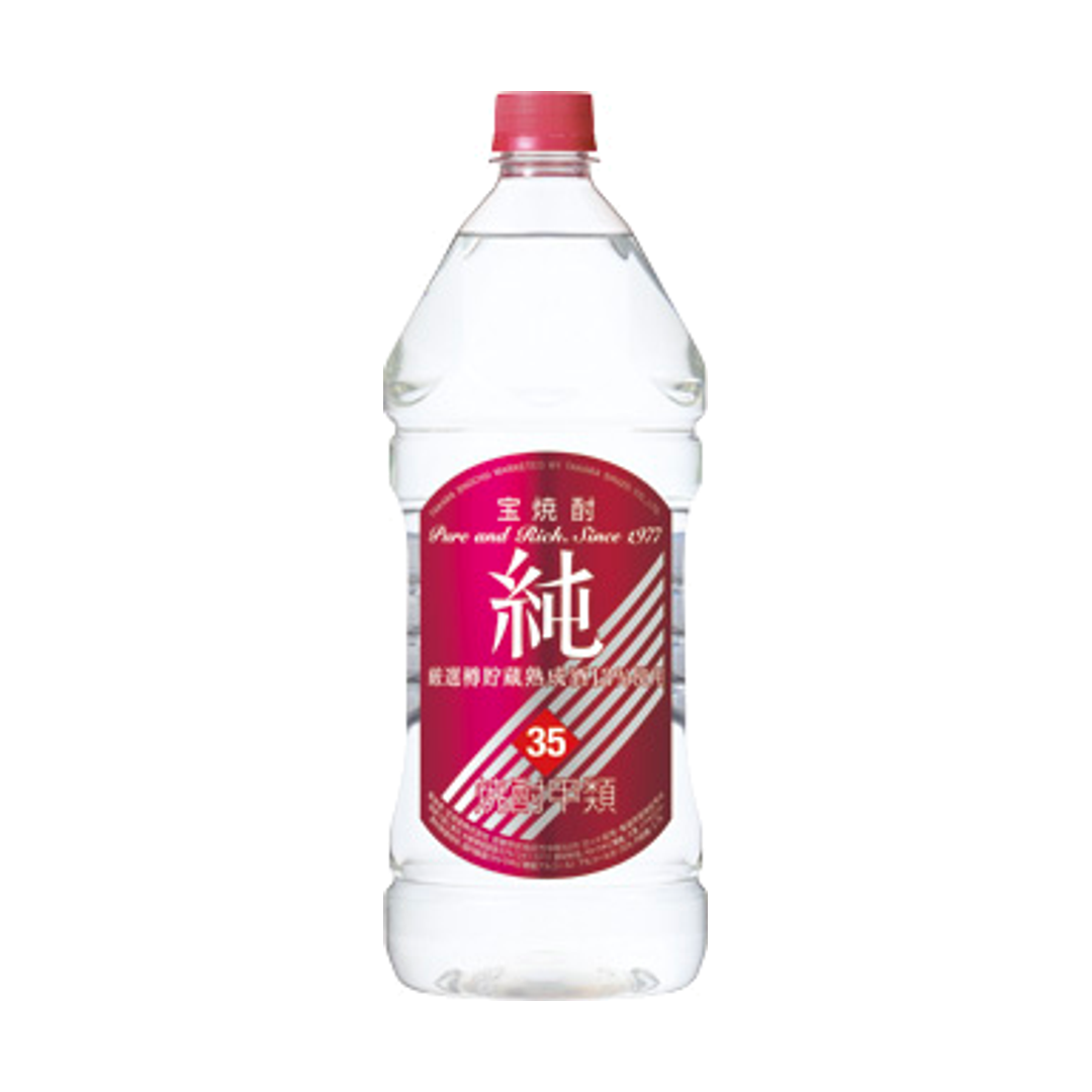 宝焼酎 純 35度 2.7L