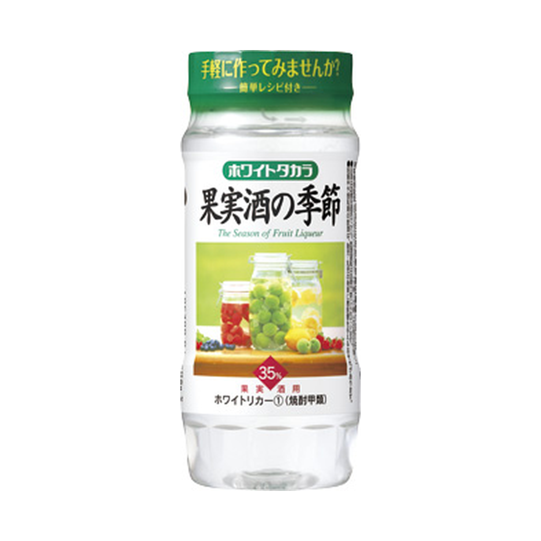 ホワイトタカラ 果実酒の季節 220mlペットカップ 商品画像