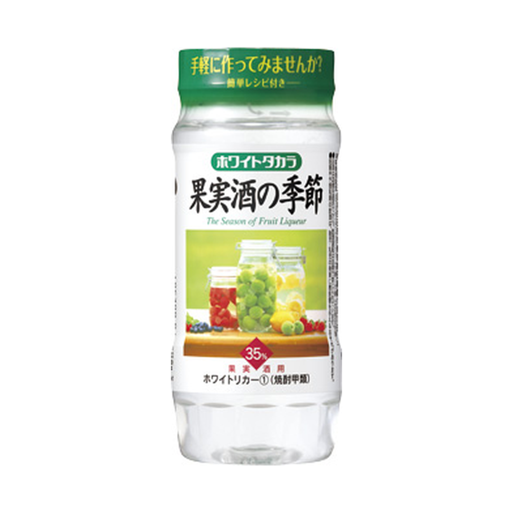 【みさ】 ホワイトタカラ 果実酒の季節 チョーヤ V.O セット 宝焼酎35°ホワイトタカラ 果実酒の季節 220ml広口壜 | 焼酎甲類 宝酒造