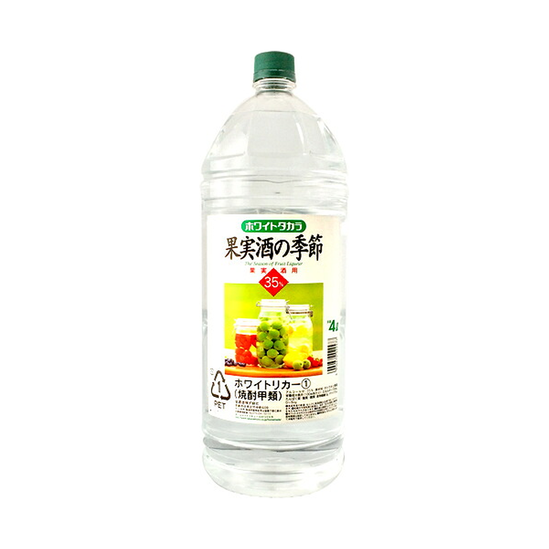 ホワイトタカラ 果実酒の季節 4Lエコペット 商品画像
