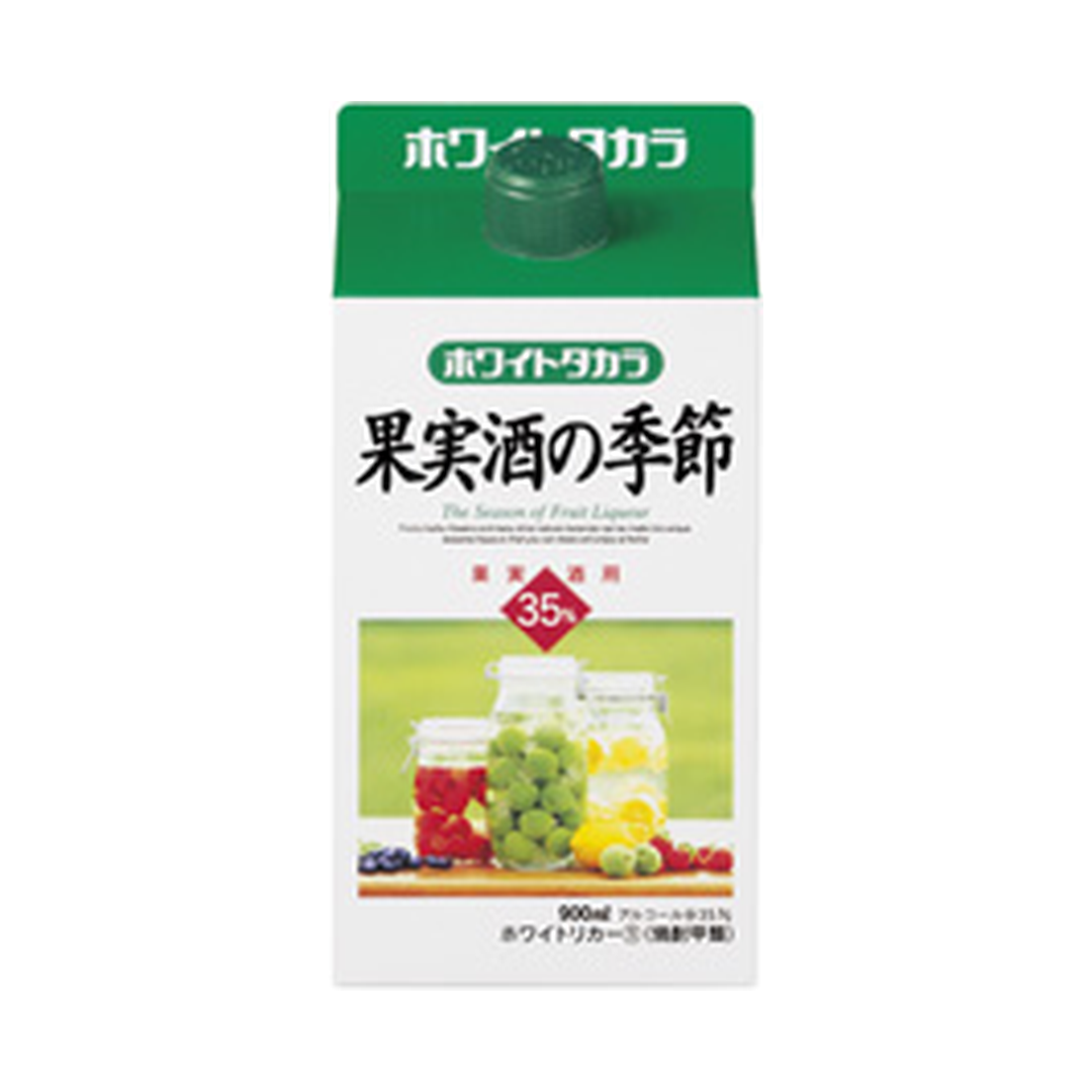 ホワイトタカラ 果実酒の季節 900ml紙パック 商品画像