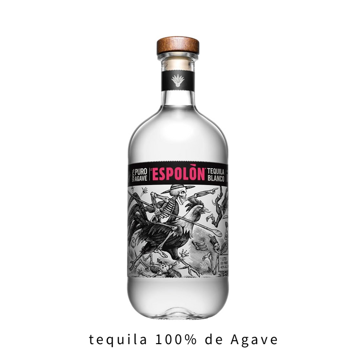 エスポロン ブランコ 750 ml／40％（100％ブルーアガベ使用）