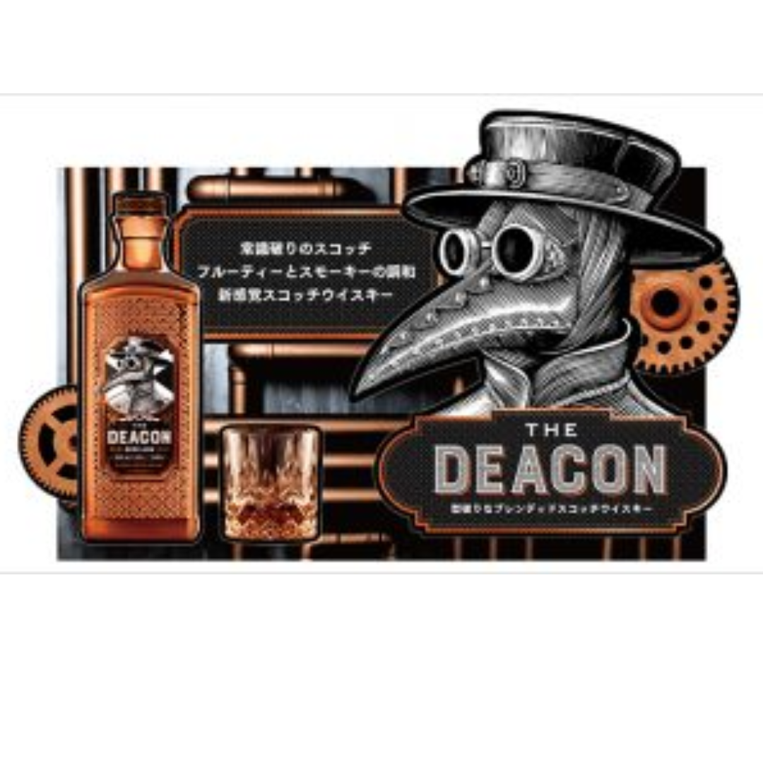 THE DEACON ディーコン ブレンデッドスコッチウイスキー 700ml THE DEACON ディーコン ブレンデッドスコッチウイスキー 700ml