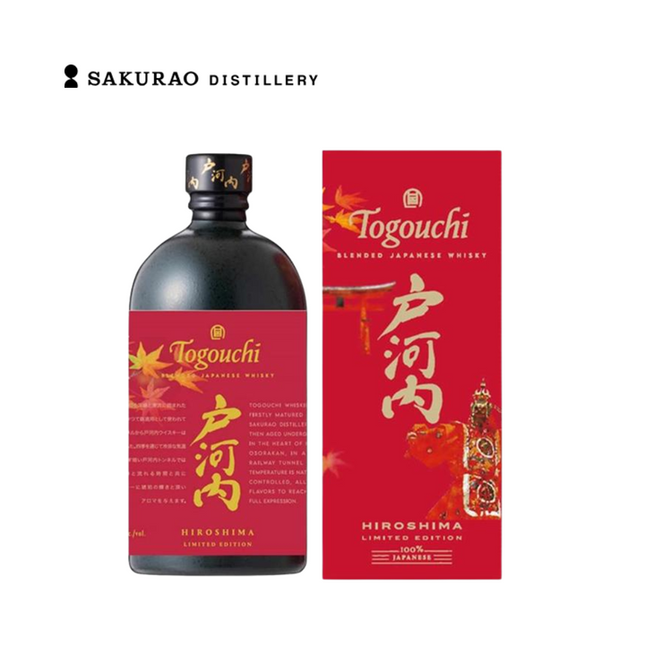 【広島限定セット】戸河内ウイスキー 飲み比べ4本セット – “戸河内hiroshima2025”入りセット