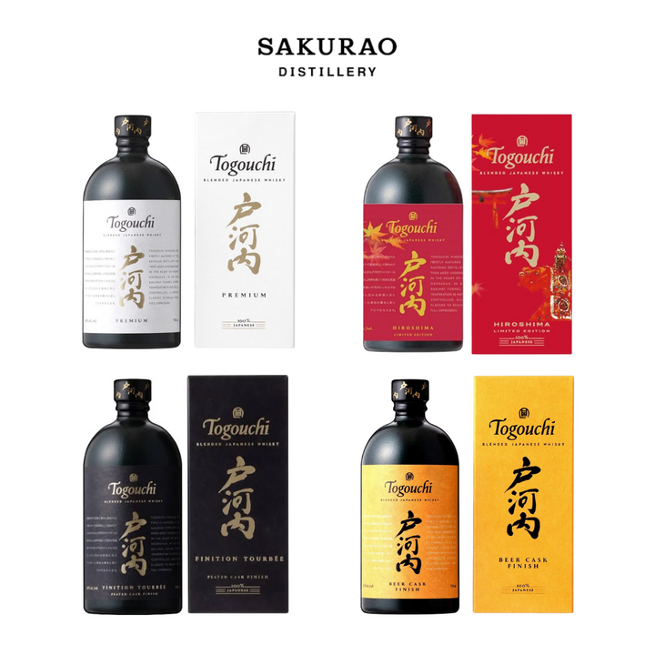 【広島限定セット】戸河内ウイスキー 飲み比べ4本セット – “戸河内hiroshima2025”入りセット