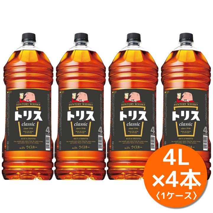 サントリー トリス 37度 ペットボトル 4000ml 4本入り 1ケース