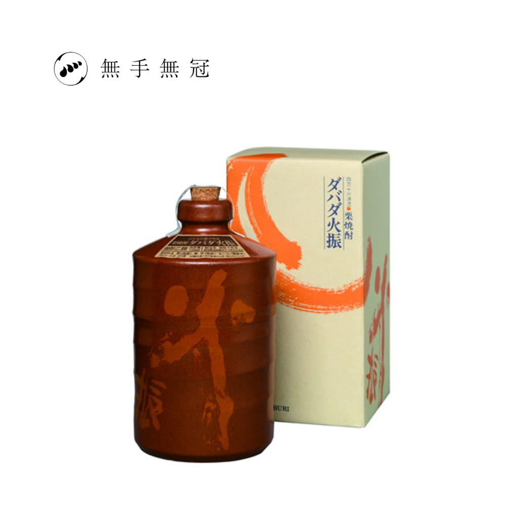 栗焼酎 】ダバダ火振 チビうんすけ 720ml（化粧箱付） – 酒庫住田屋