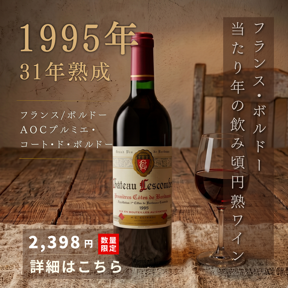 シングルモルト ウイスキー ザ マッカラン ダブルカスク 15年【ギフト シングルモルト ウイスキー ザ マッカラン ダブルカスク 15年【ギフト