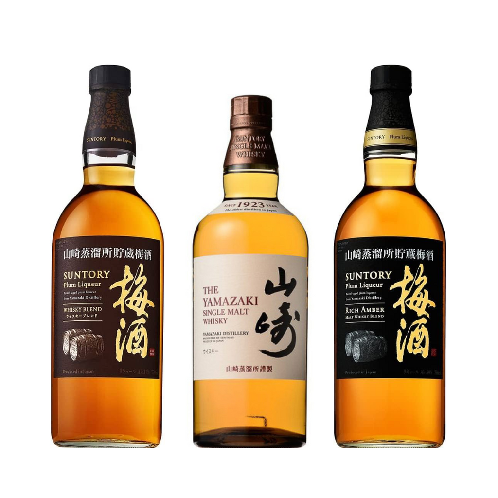 《オンラインストア限定》SUNTORY「山崎梅酒・ウイスキーセット」 3本セット (シングルモルトウイスキー 山崎 NV 43度+ 山崎樽熟 –  酒庫住田屋オンラインストア