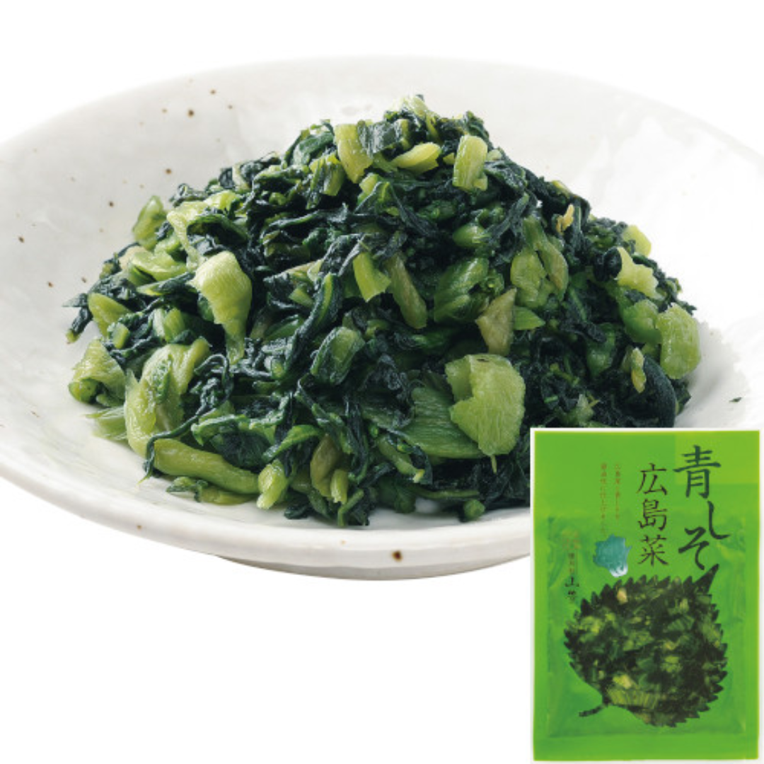 青しそ広島菜 100g｜広島名産のパリッと旨いおつまみ漬物