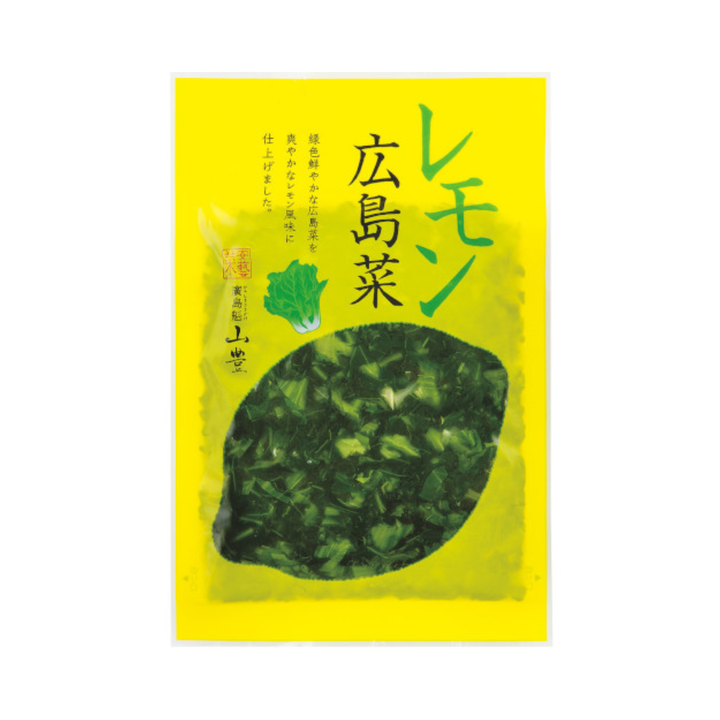レモン広島菜 100g｜広島名産のパリッと旨いおつまみ漬物