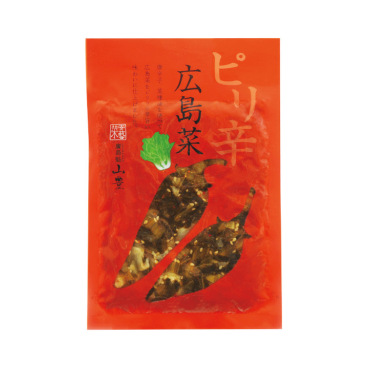 ピリ辛広島菜 100g｜広島名産のパリッと旨いおつまみ漬物