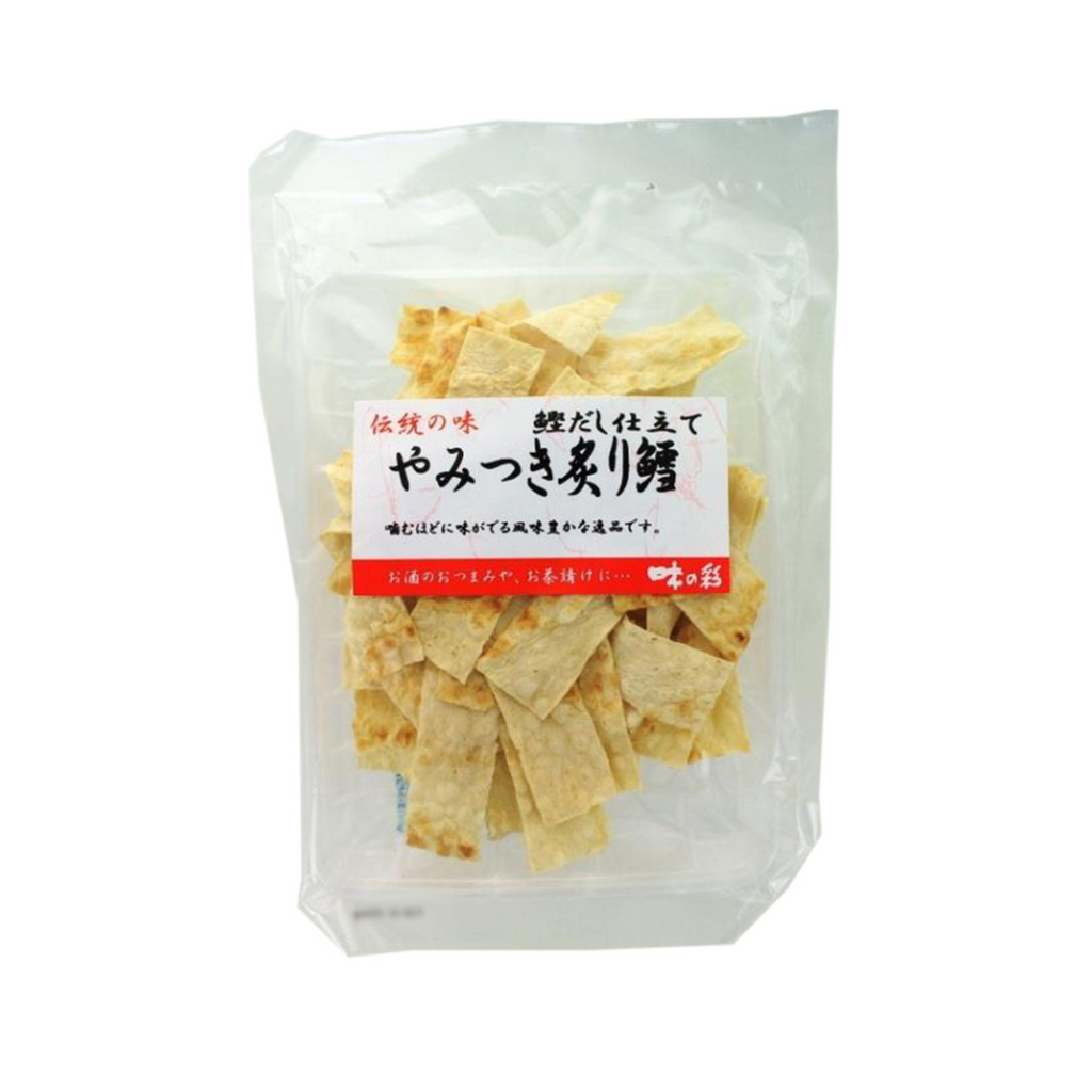 やみつき炙り鱈 – 酒庫住田屋オンラインストア