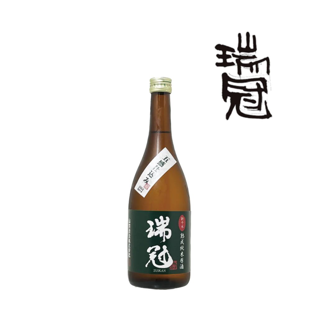 瑞冠 純米原酒 五感仕込み 2014年醸造 720ml／1800ml | 日本酒 広島県