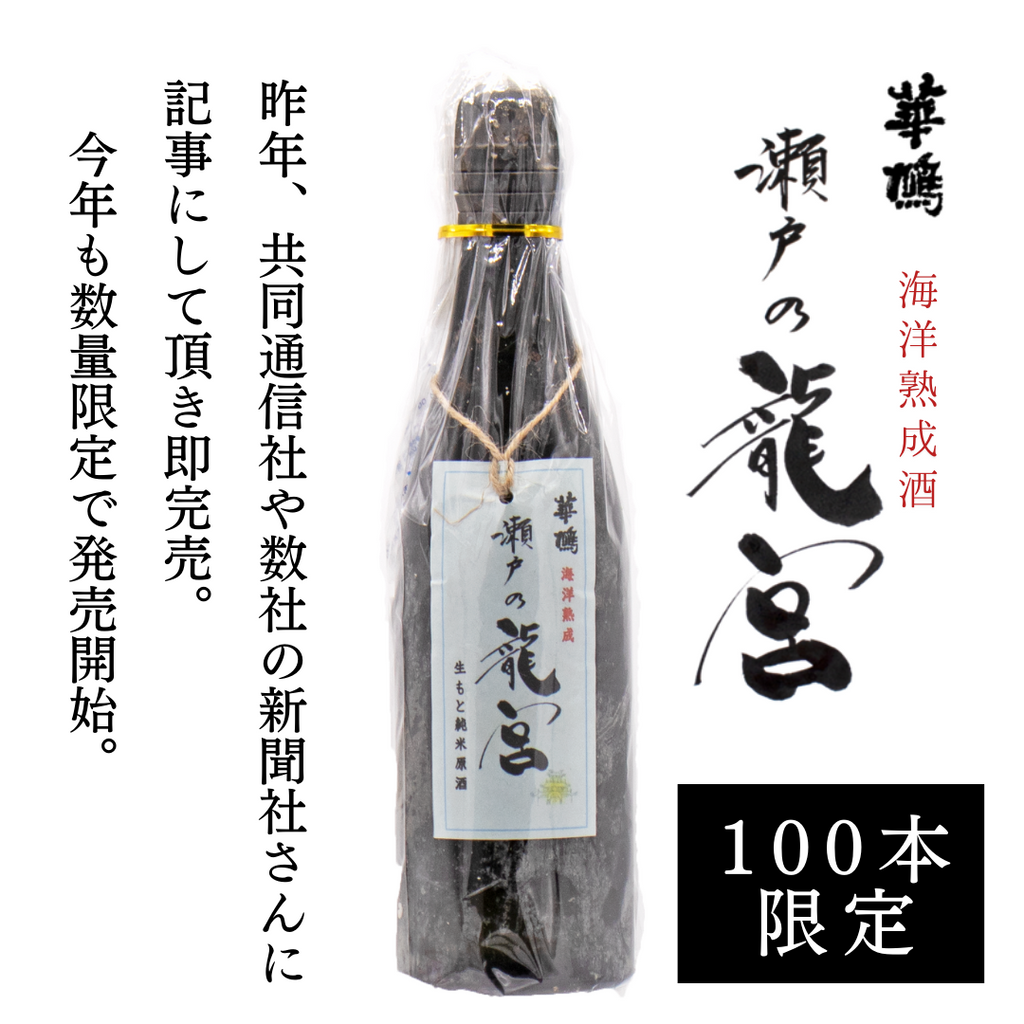 100_1024x1024.png?v=1740819002