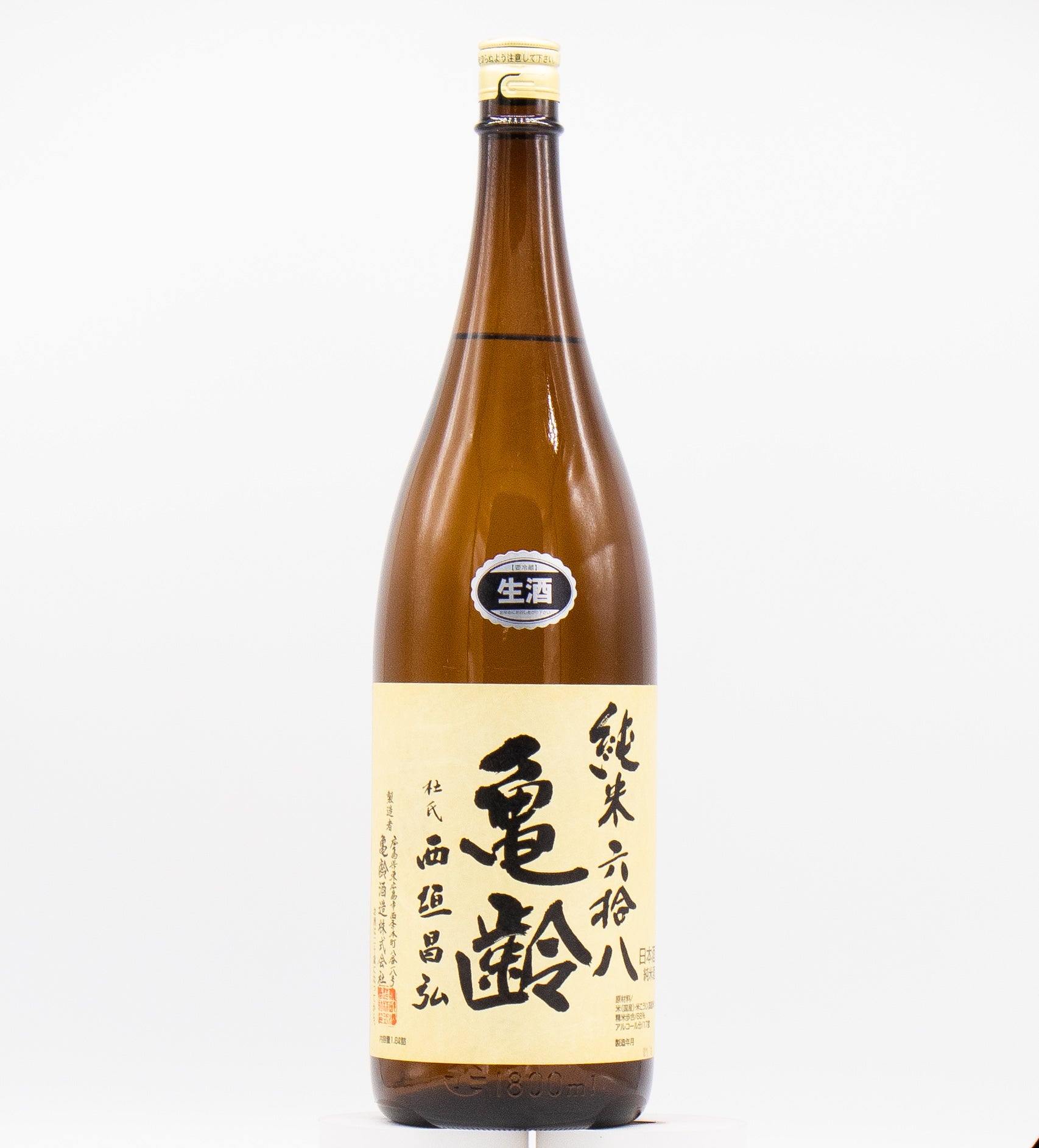 広島地酒 /クール便 】亀齢 純米酒 六拾八 生《瓶 720ml／1800ml