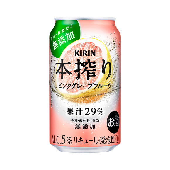 キリンビール　本搾り　ピンクグレープフルーツ《缶／350ml（24本入）2ケースまで同梱可能・500ml（24本入）》
