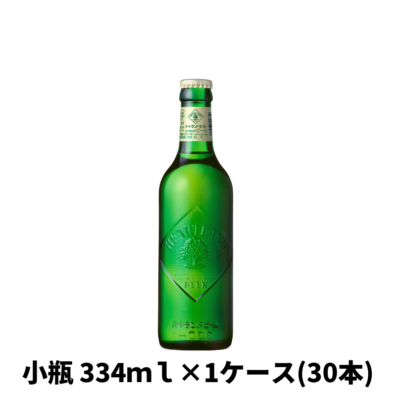 キリン ポストウォーター ツイストボトル&缶14本&缶ケース キリン ポストウォーター ツイストボトル&缶14本&缶ケース