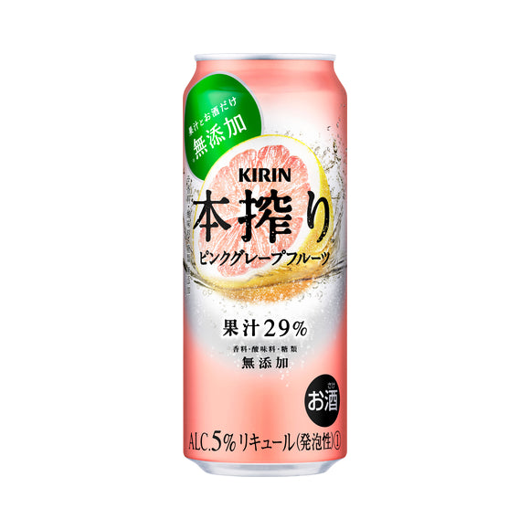 キリンビール 本搾り ピンクグレープフルーツ《缶／350ml（24本入）2ケースまで同梱可能・500ml（24本入）》 – 酒庫住田屋オンラインストア