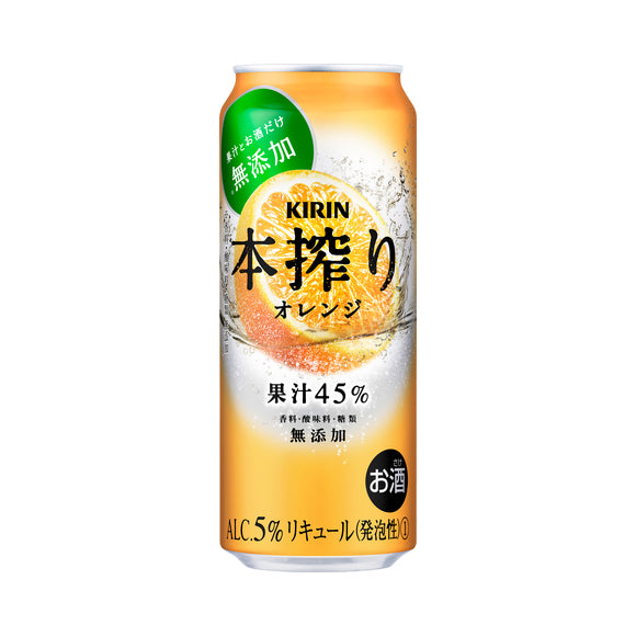 キリンビール 本搾り オレンジ《缶／350ml（24本入）・500ml（24本入