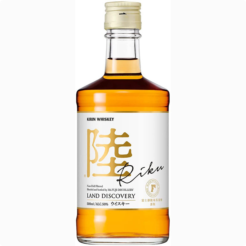 キリンウィスキーまとめ売り 54ee3edd4452457df9ea7b22c6442c