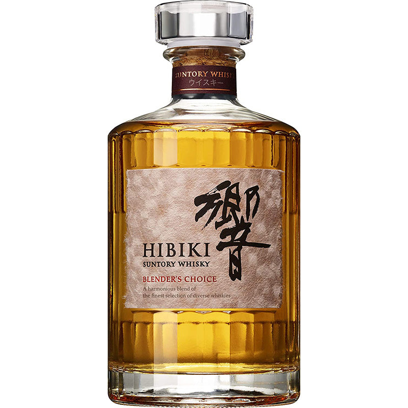 未開栓！ Household ウイスキー 750ml 43%冷暗所保管 未開栓！Royal Household ウイスキー 750ml 43%冷暗所保管