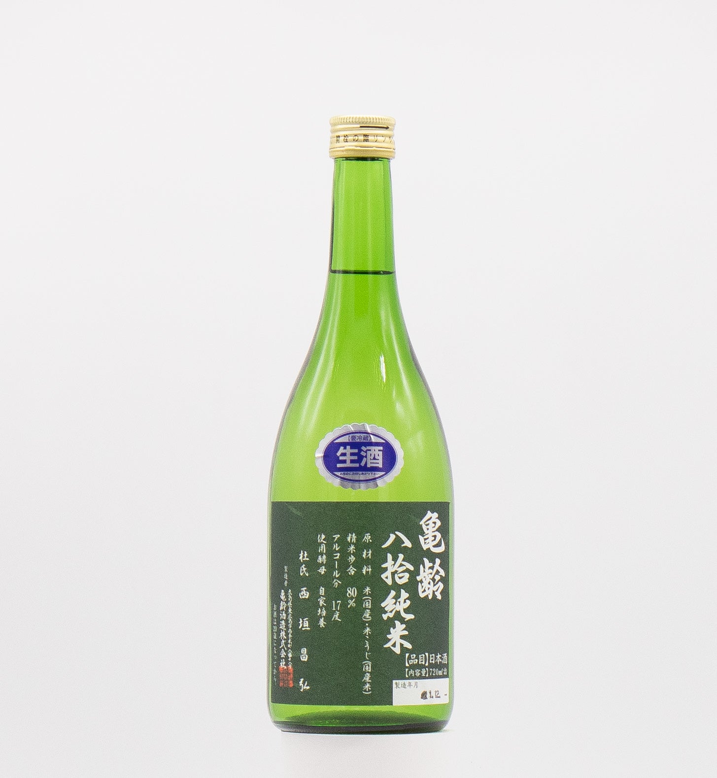 【冷蔵管理品・クール便配送】亀齢 純米酒 1800ml 広島地酒 /クール便 】亀齢 はちまる純米 生《瓶 720ml／1800ml》 – 酒
