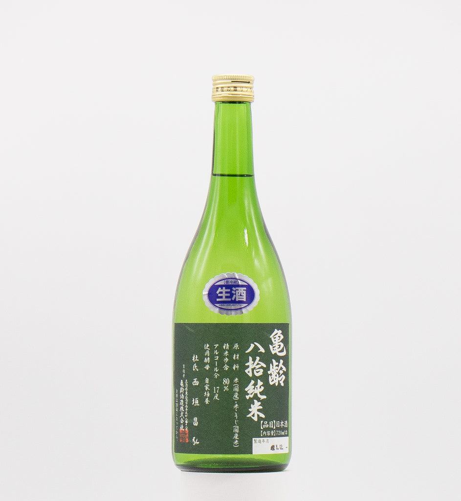 本丸1800ml 十四代 秘伝玉返し 本丸 1800ml
