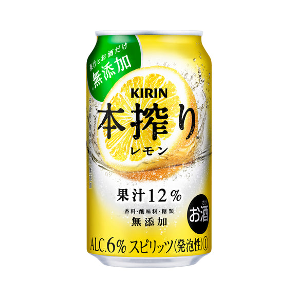キリンビール　本搾り　レモン《缶／350ml（24本入）・500ml（24本入）》
