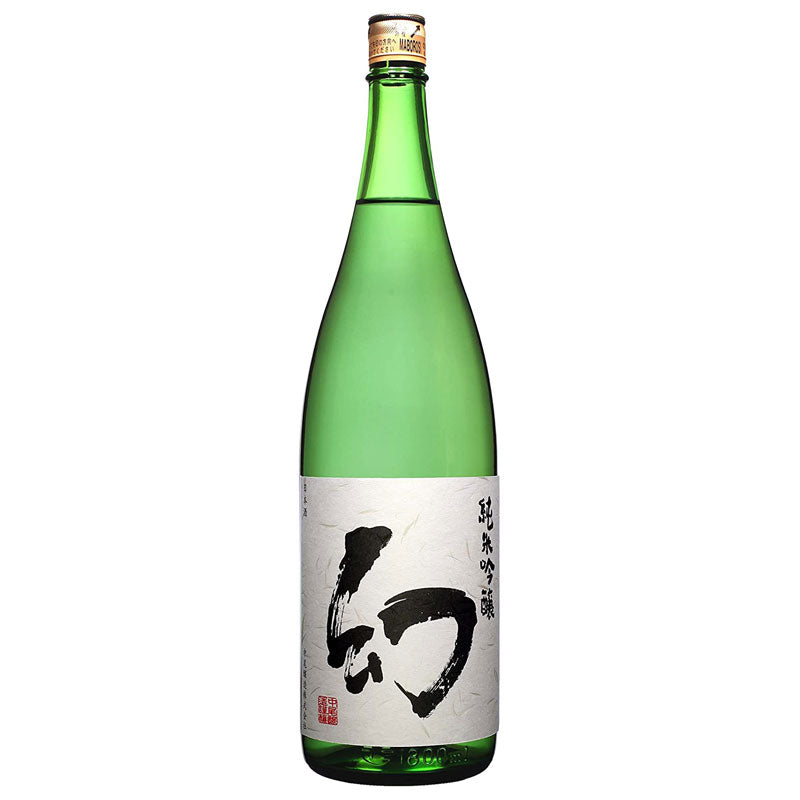 【中古】 永遠のはじめ～会津酒蔵物語～ １/集英社/松尾しより 全話無料(全8話)] 永遠のはじめ ～会津酒蔵物語～ | スキマ