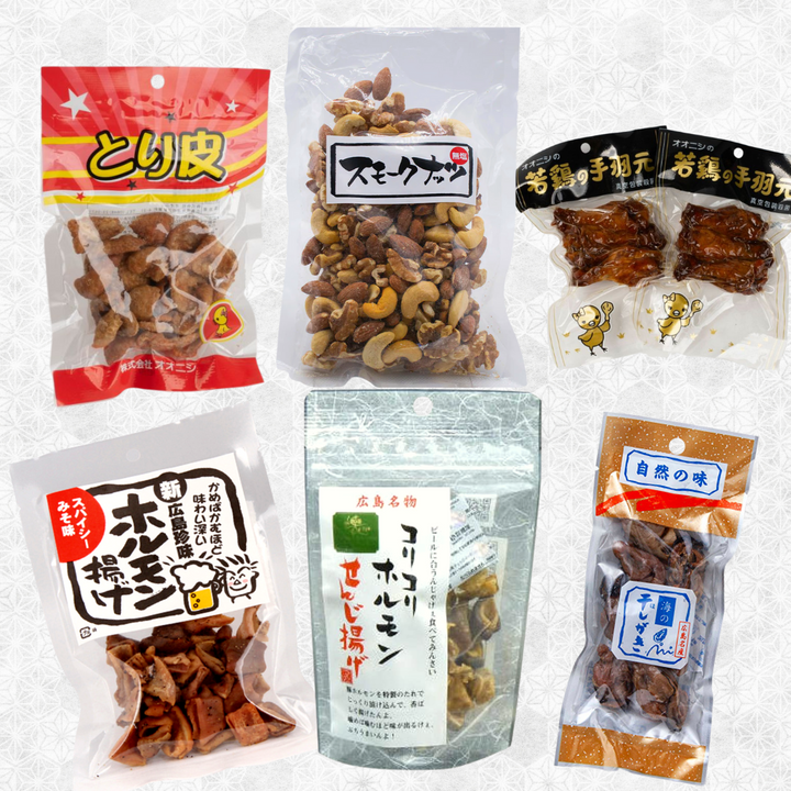 【広島珍味】ぶち旨いおつまみセレクト