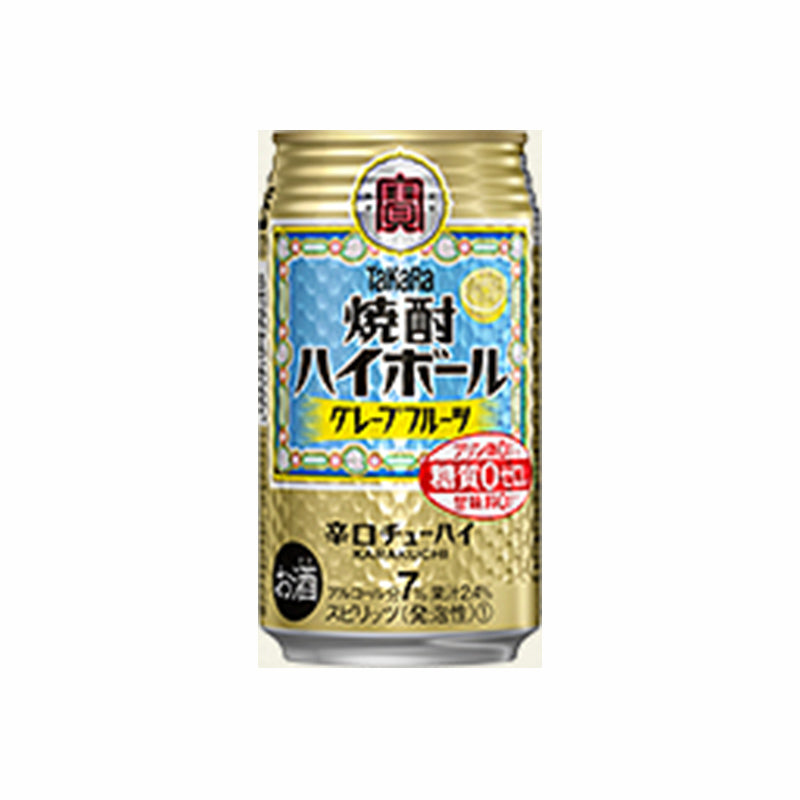 【タカラ】焼酎ハイボール 〈グレープフルーツ〉《缶／350ml（24本入）》