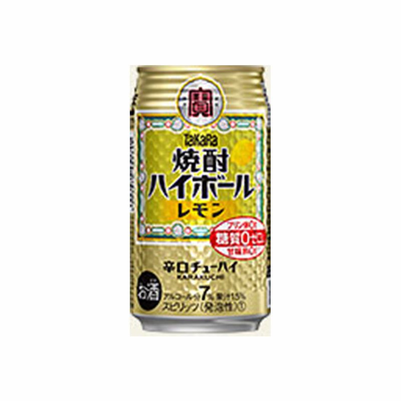 【タカラ】焼酎ハイボール 〈レモン〉《缶／350ml（24本入）》