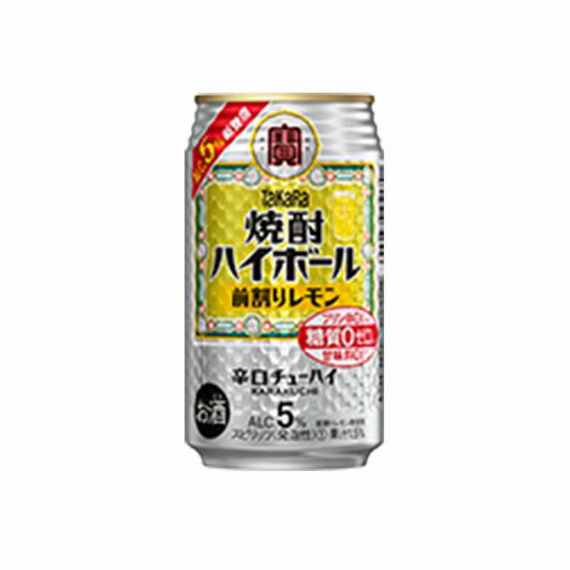 【タカラ】焼酎ハイボール 〈前割りレモン〉《缶／350ml（24本入）》