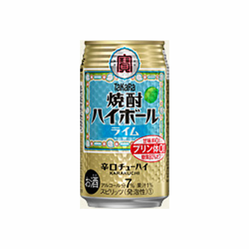 【タカラ】焼酎ハイボール 〈ライム〉《缶／350ml（24本入）》