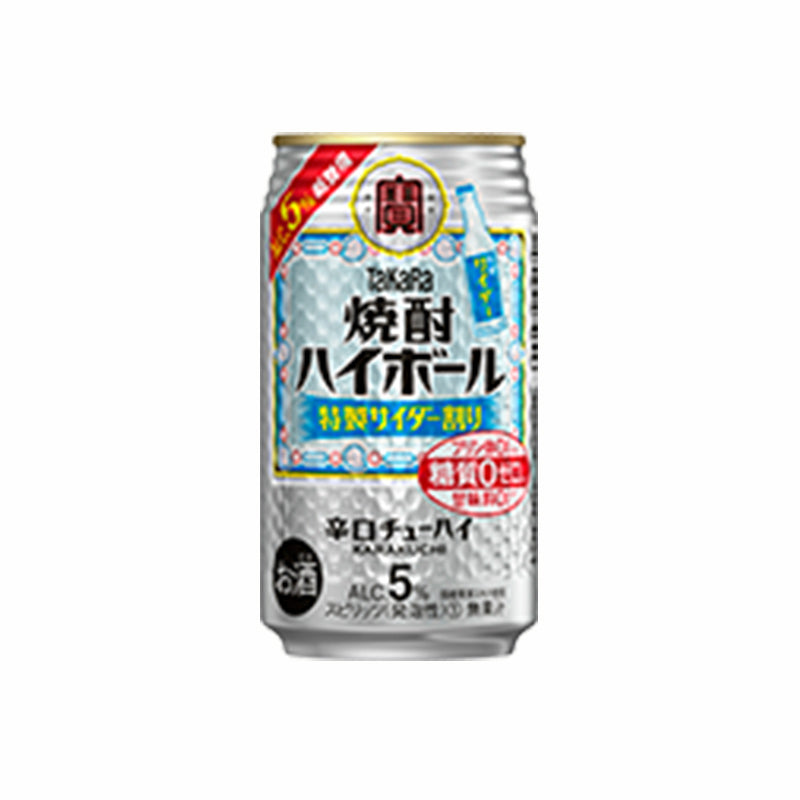 【タカラ】焼酎ハイボール 〈特製サイダー割り〉《缶／350ml（24本入）》
