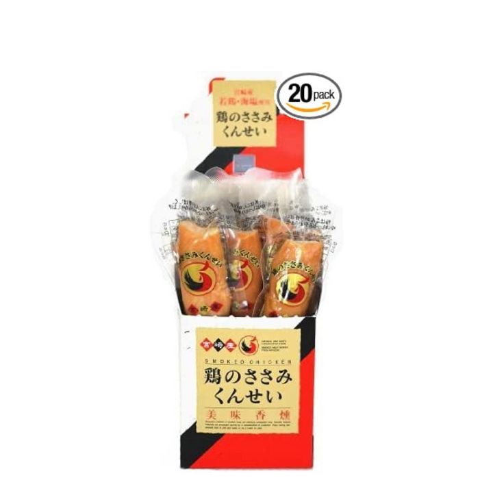 鶏のささみくんせい（うす塩味）20g   1個/1ケース10個入