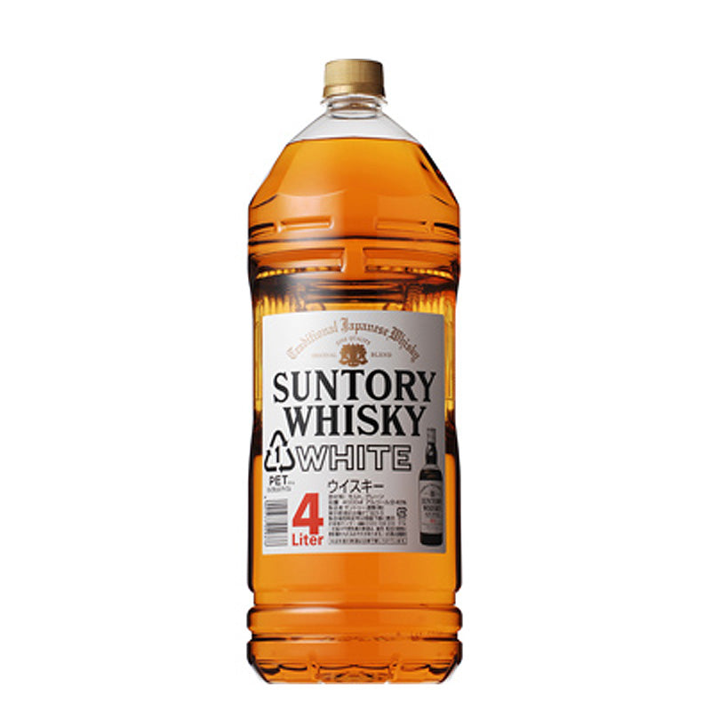 サントリー白角メガボトル　響マーク　1920ml　新品未開栓 さらにお得な大容量】サントリー ホワイト ペットボトル《1920ml